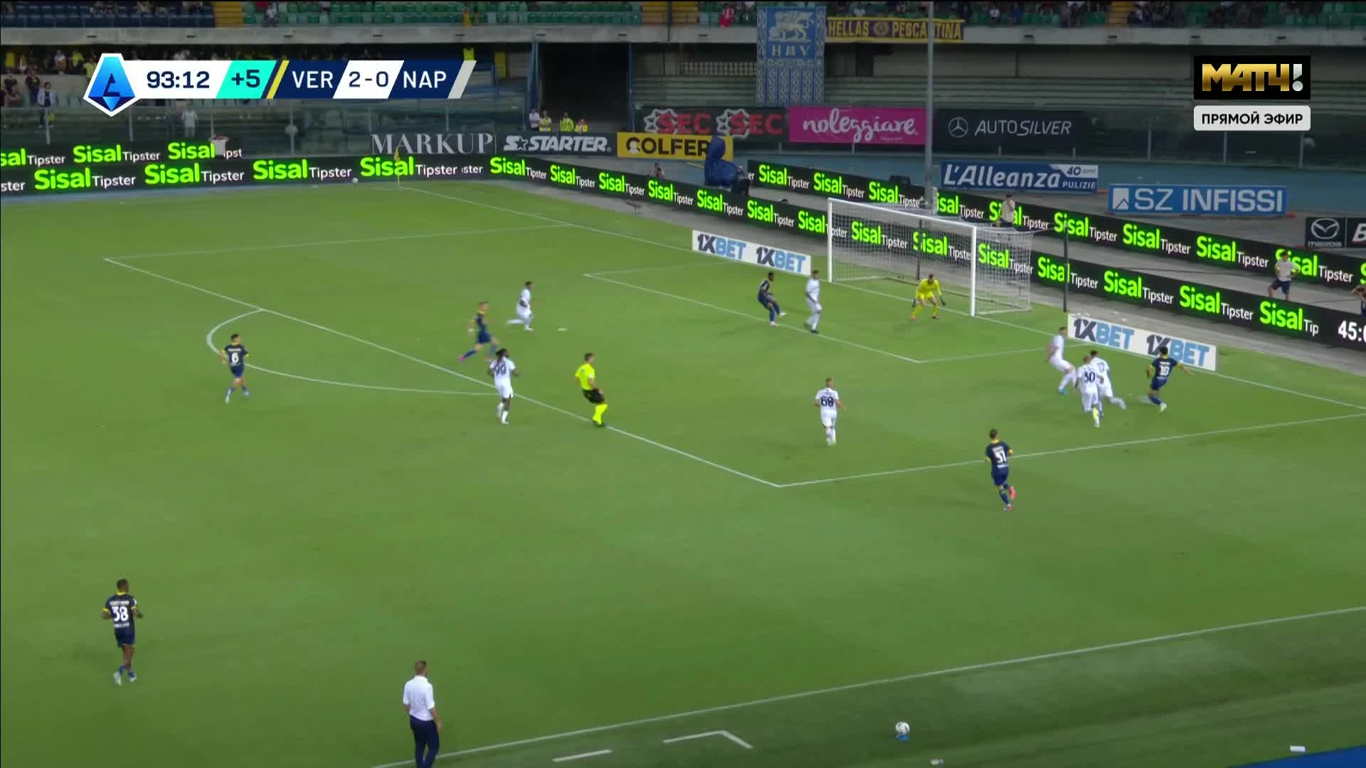 zaslepka skrotu video