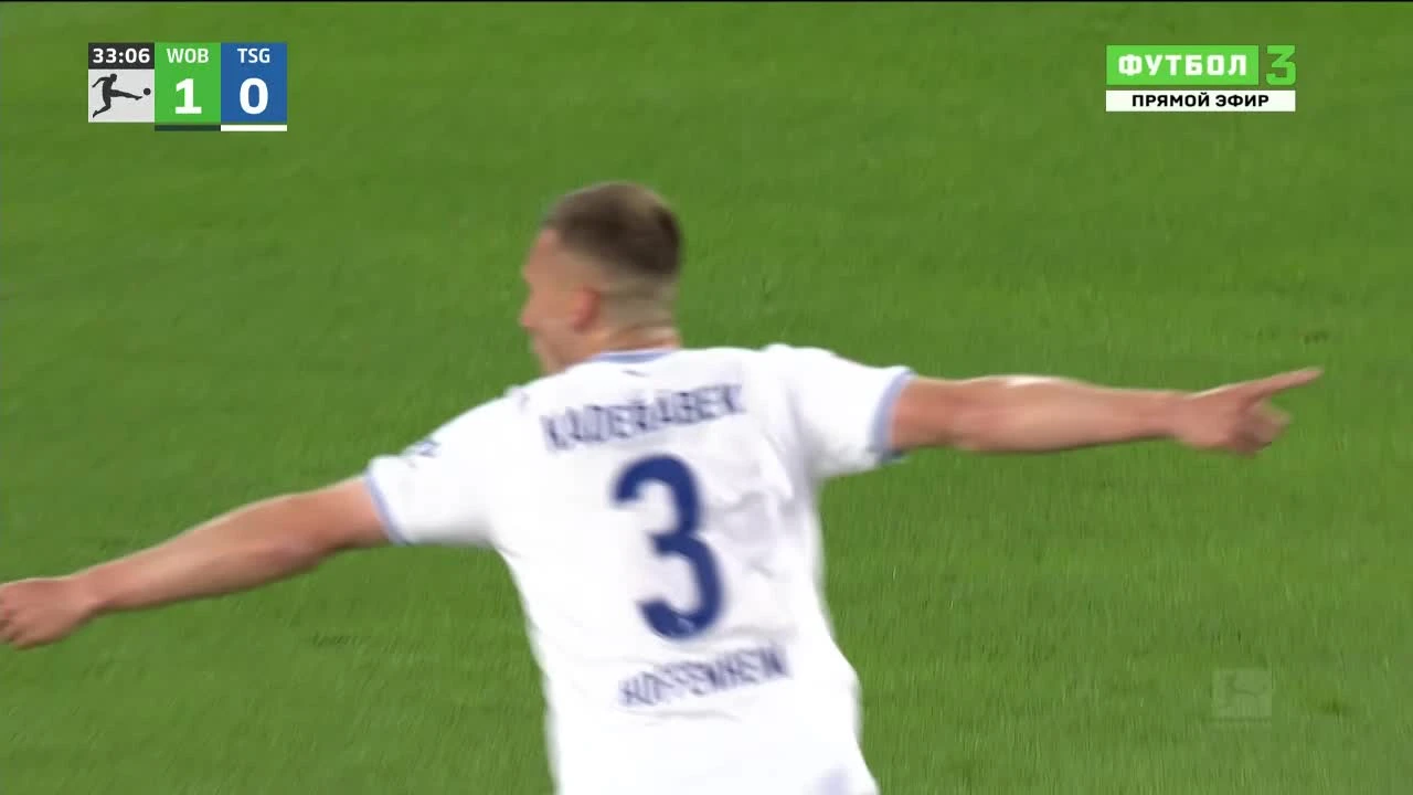 zaslepka skrotu video