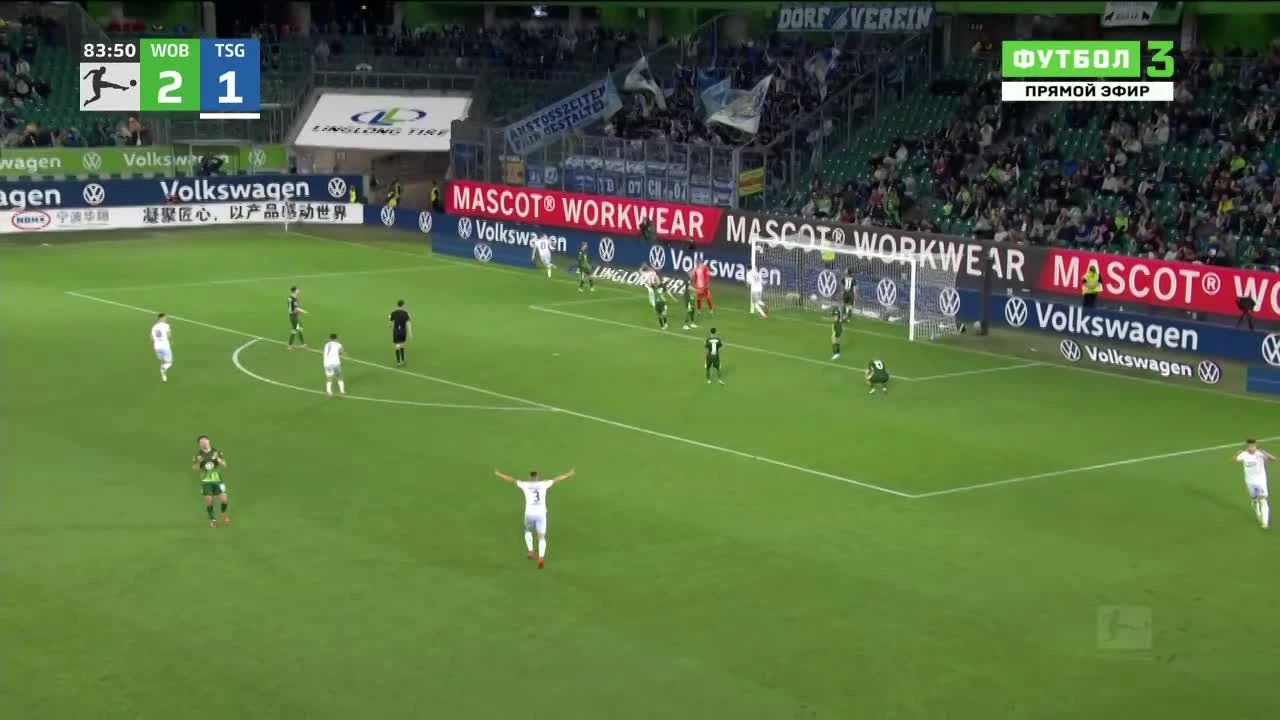 zaslepka skrotu video
