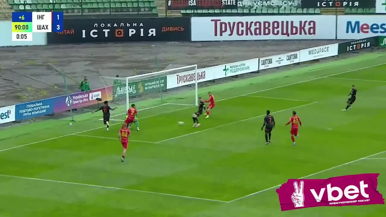 zaslepka skrotu video