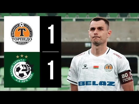 zaslepka skrotu video