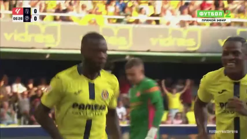 zaslepka skrotu video