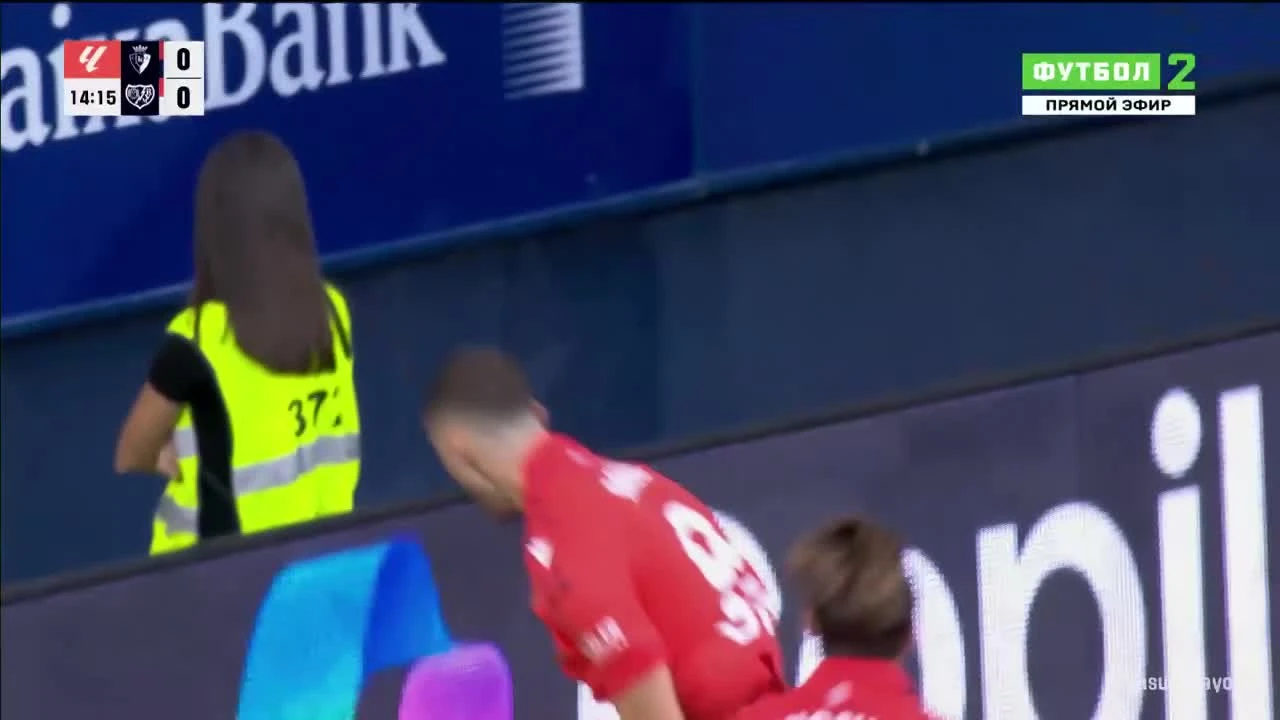 zaslepka skrotu video