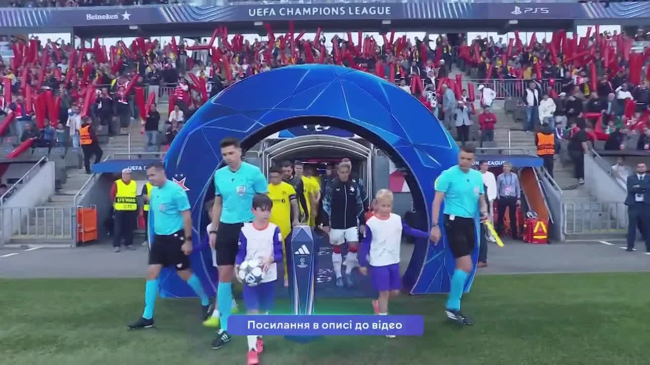 zaslepka skrotu video