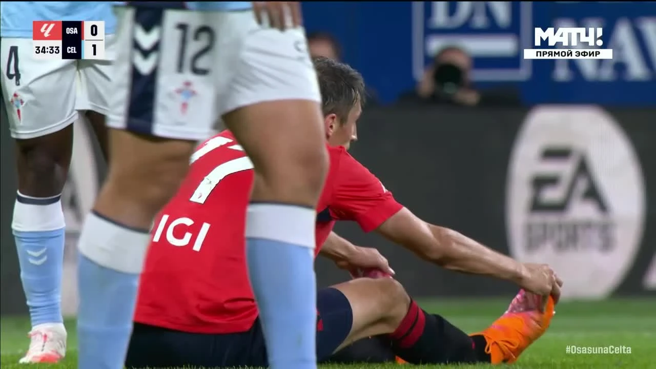 zaslepka skrotu video