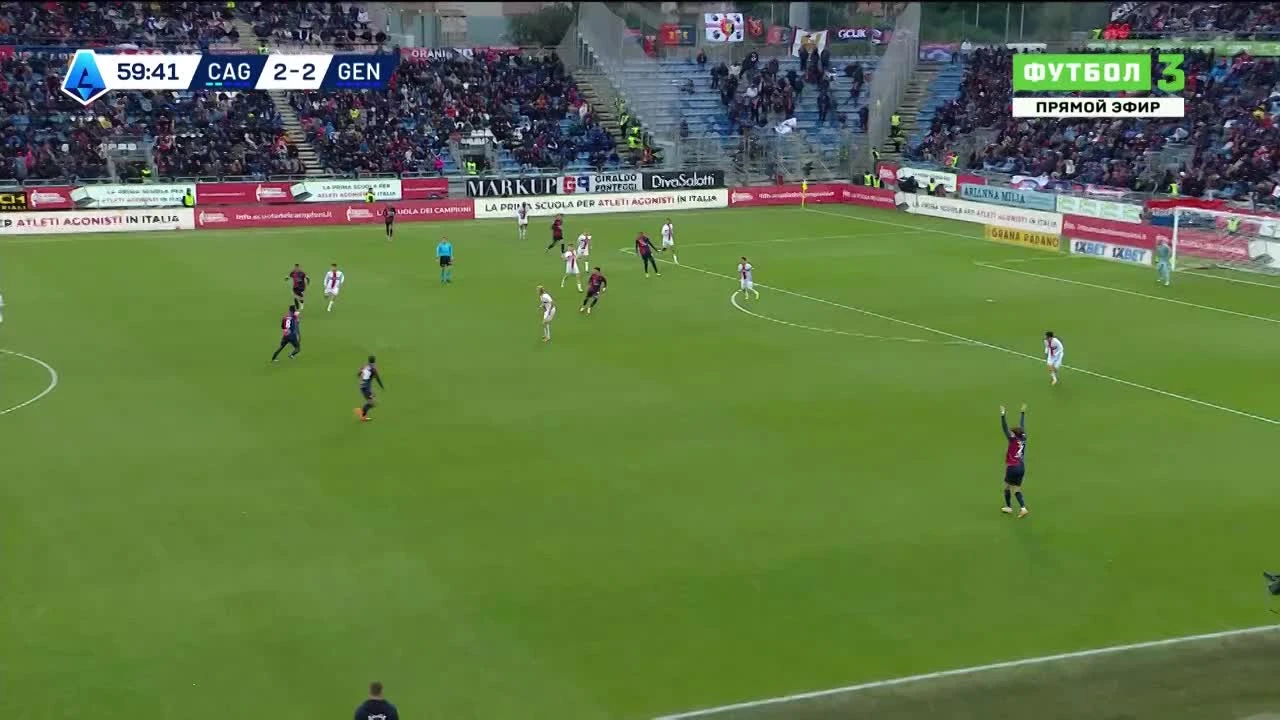 zaslepka skrotu video