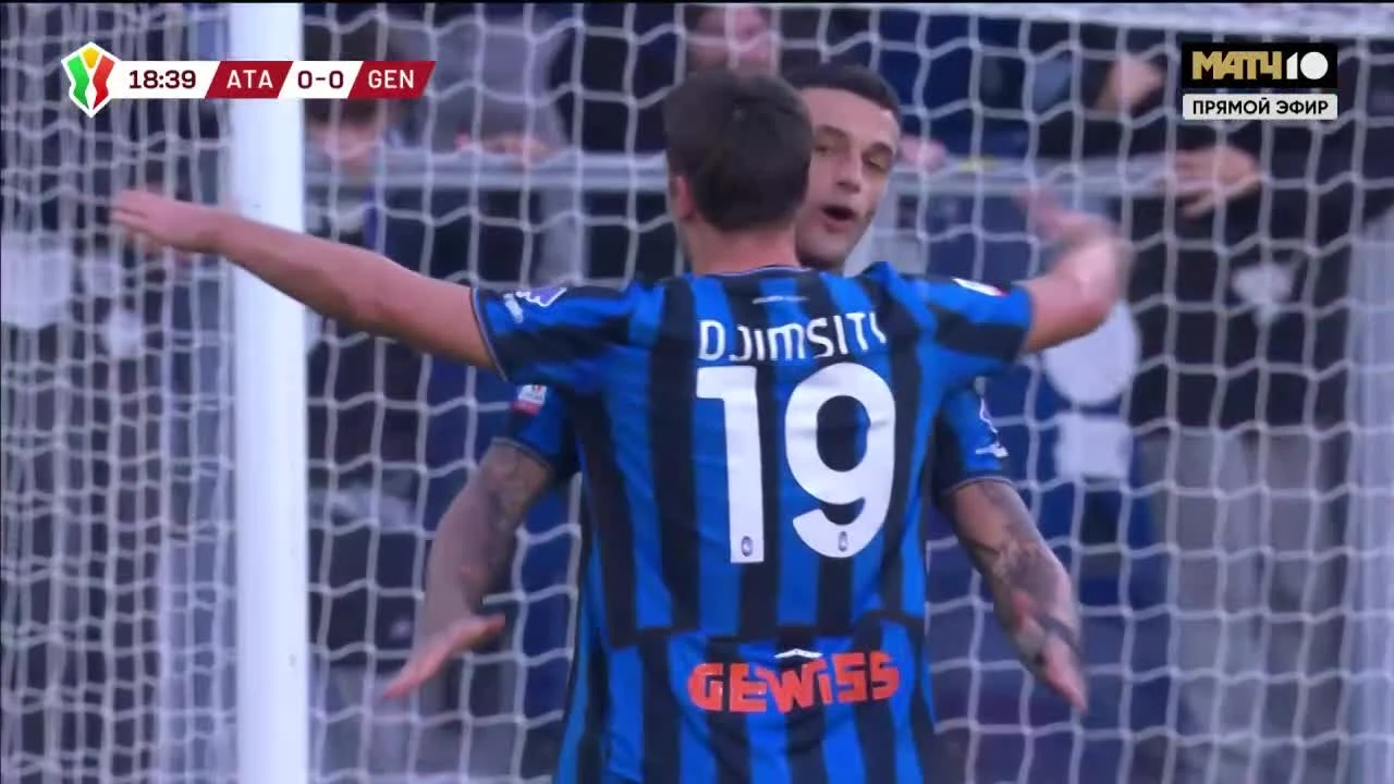 zaslepka skrotu video