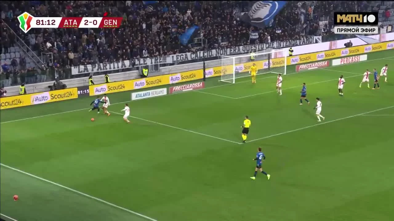 zaslepka skrotu video