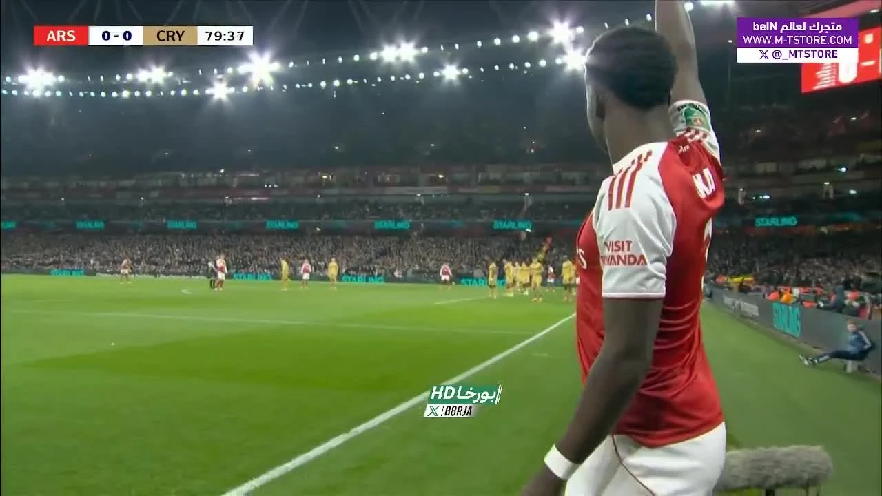 zaslepka skrotu video