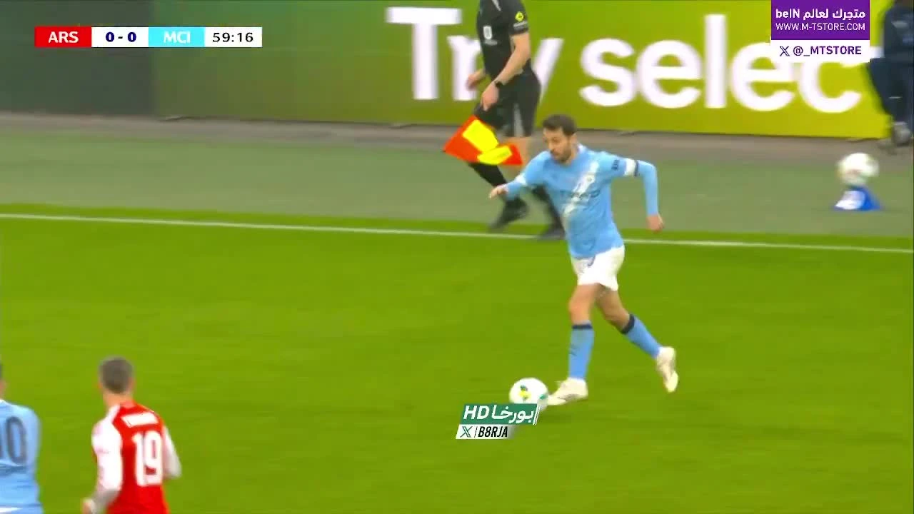 zaslepka skrotu video