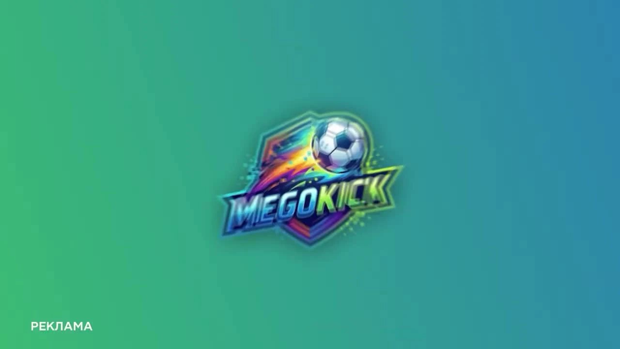 zaslepka skrotu video