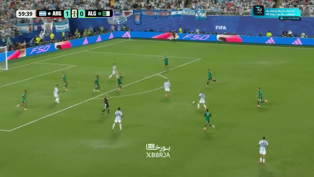 zaslepka skrotu video