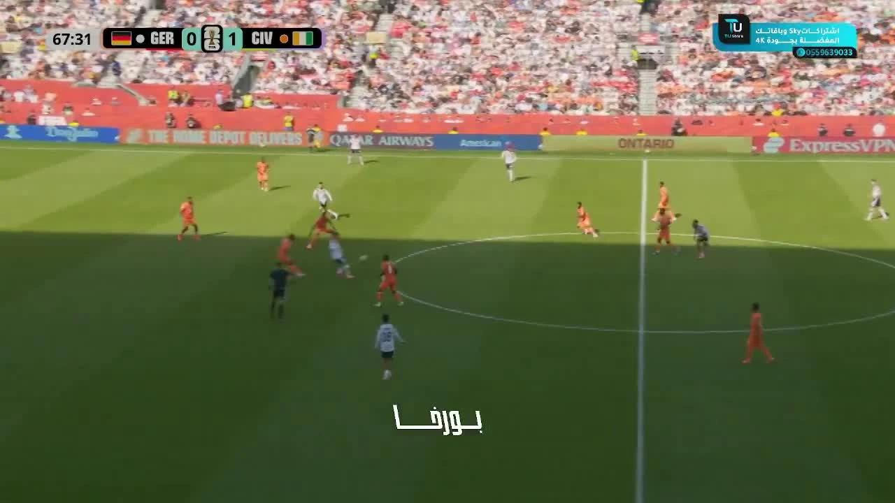 zaslepka skrotu video