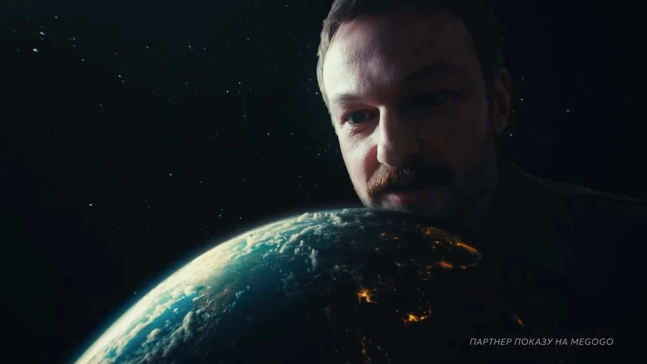 zaslepka skrotu video