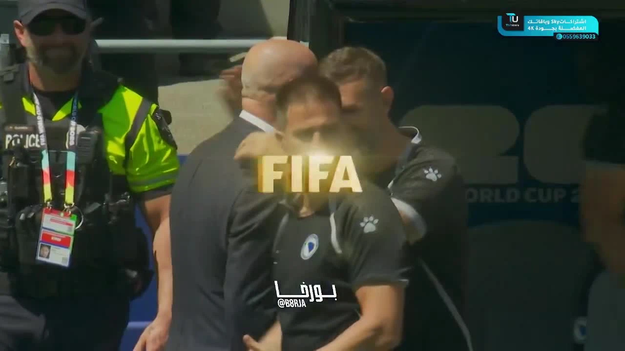 zaslepka skrotu video