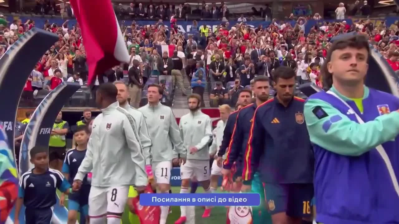 zaslepka skrotu video