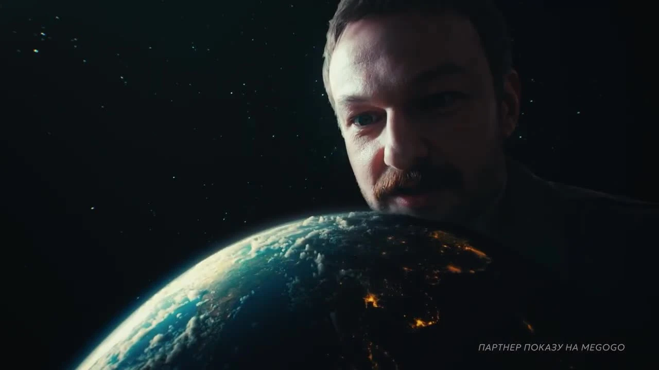 zaslepka skrotu video
