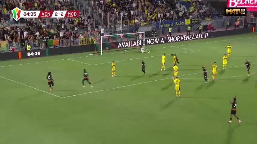 zaslepka skrotu video