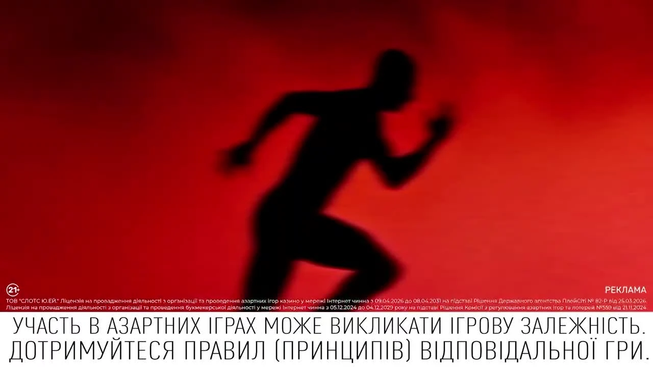 zaslepka skrotu video